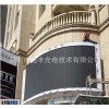 ledΏV,P10led⻡ΏVP16