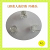 SҬF(xin)؛(yng)F5ڏ^ʳ~SLED܇Դx