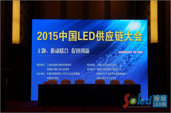 LED(yng)朴h(bo)