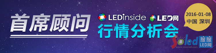 LEDИI(y)(hu)LED LEDW(wng)