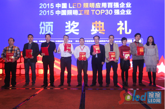 Ϲ늫@“LED(yng)I(y)ُ(qing)”2