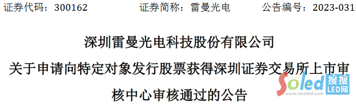 늶ͨ^5.4|COBU(ku)a(chn)(xing)Ŀm(x)M(jn)